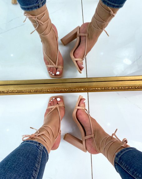 Beige multi-strap heeled sandals