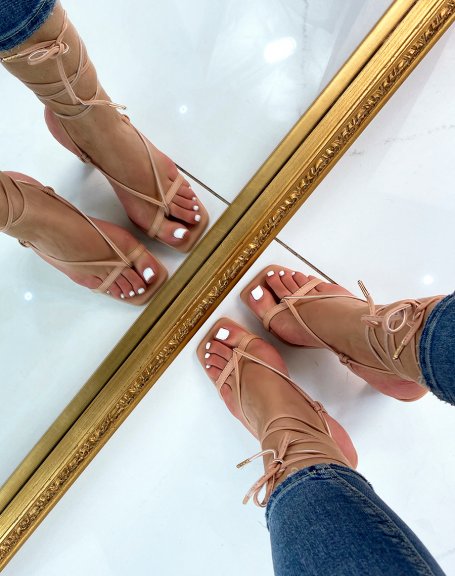 Beige multi-strap heeled sandals
