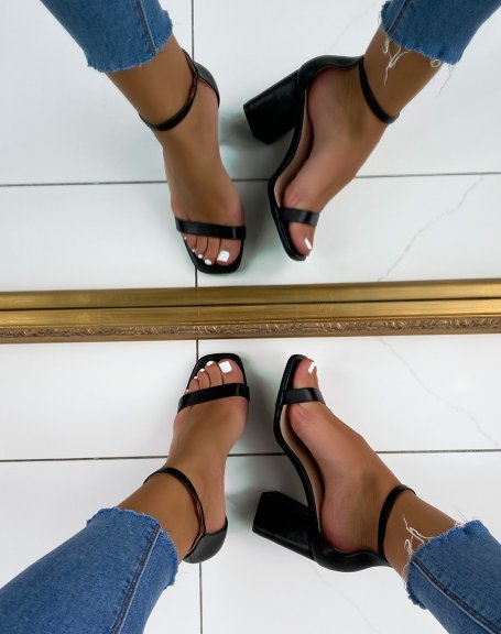 Black Square Toe Heeled Sandals