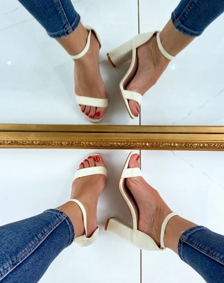 Pastel yellow suedette sandals with thin straps