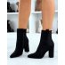 Black suedette ankle boots with heel and pointed toe